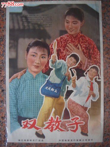 怎么做假夏威夷大学文凭毕业证